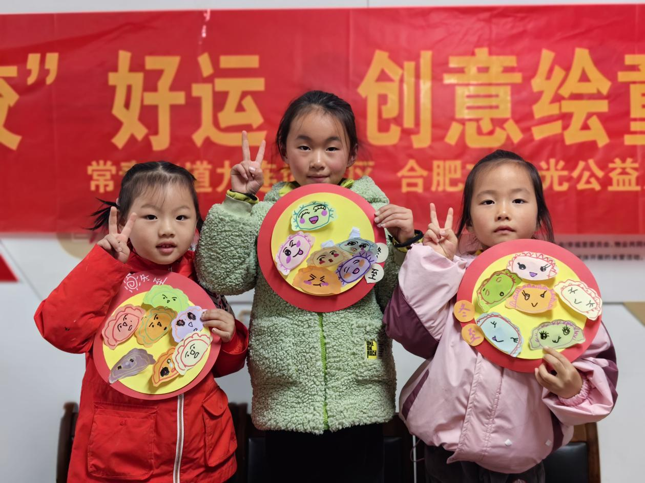 1734660653650781.png 图片2.png