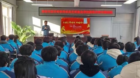 1734662318308975.jpg 微信图片_20241220103826.jpg