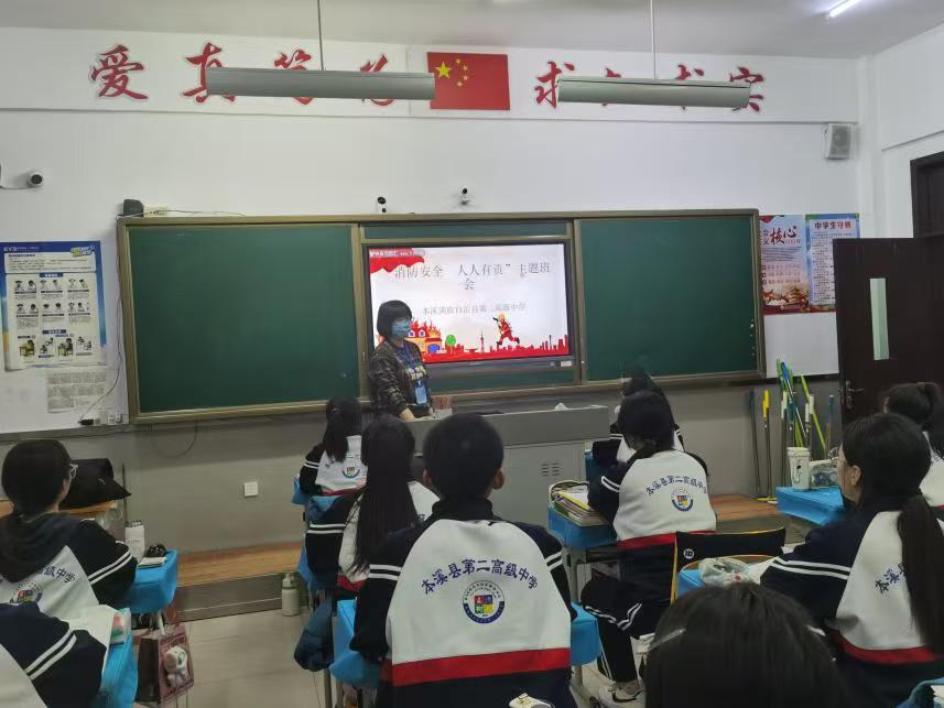 微信图片_20241220105323.jpg
