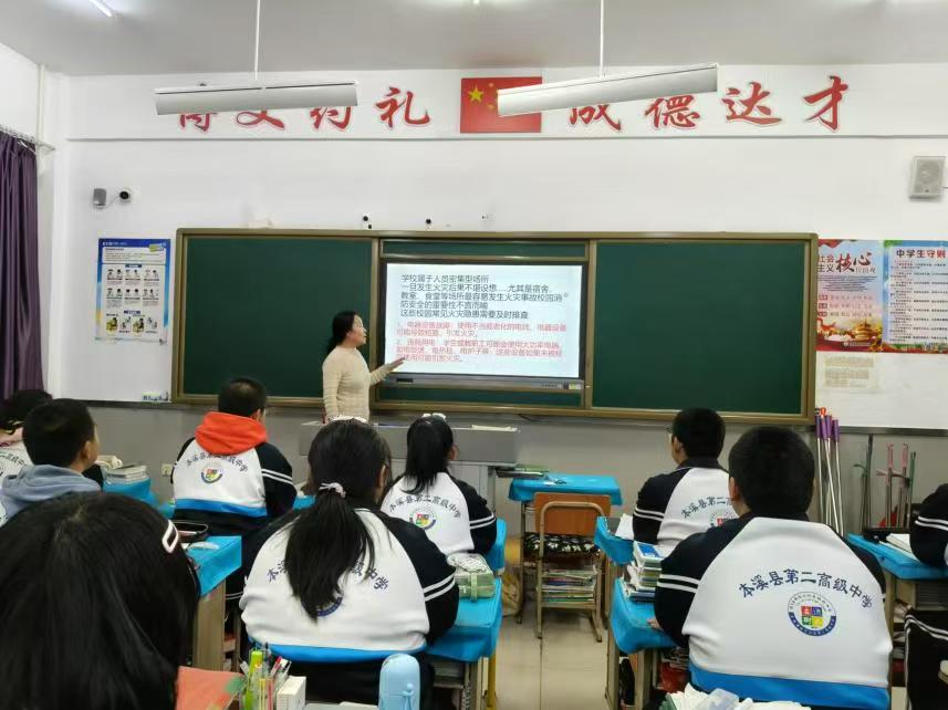 微信图片_20241220105331.jpg