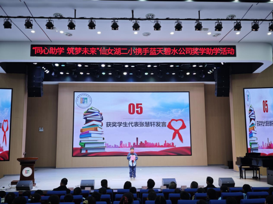 微信图片_20241219105351.png