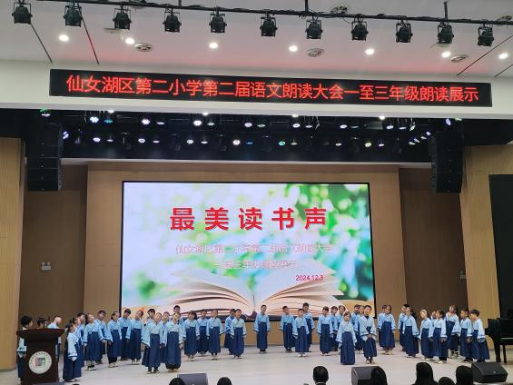 微信图片_20241220112408.png