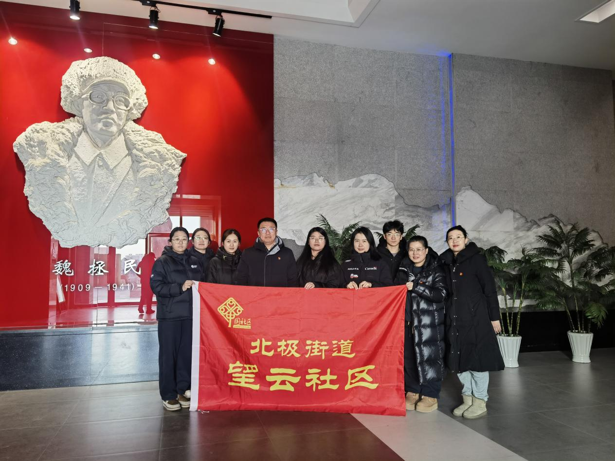 船营区.png