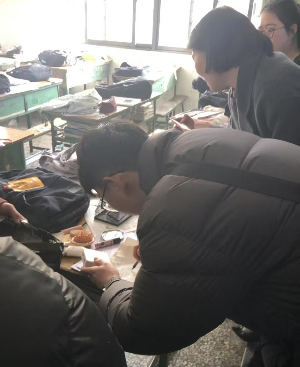 1734677383277689.jpg 微信图片_20241220144636.jpg