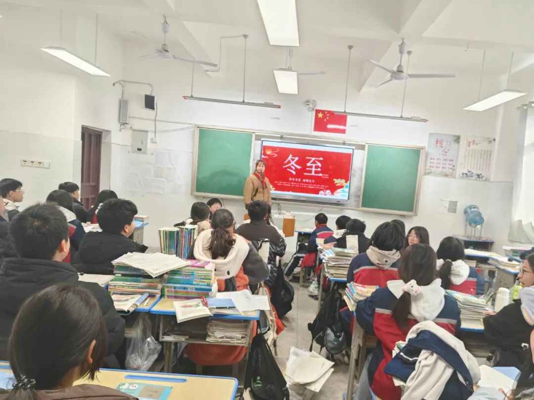 1734777227756133.jpg 微信图片_20241221182944.jpg