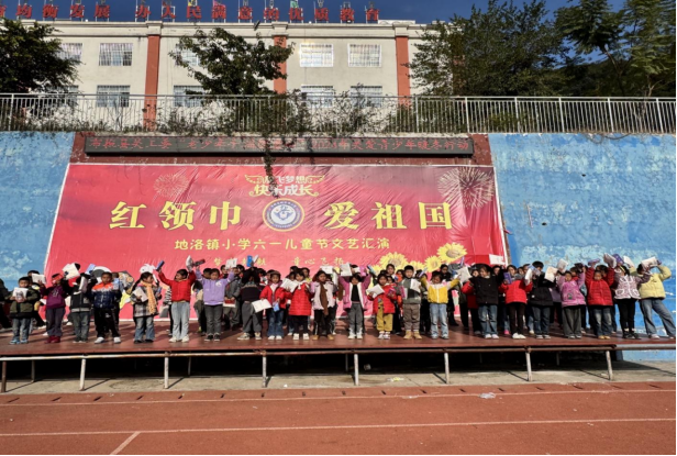 1734854841165535.jpg 第89期图片1.jpg