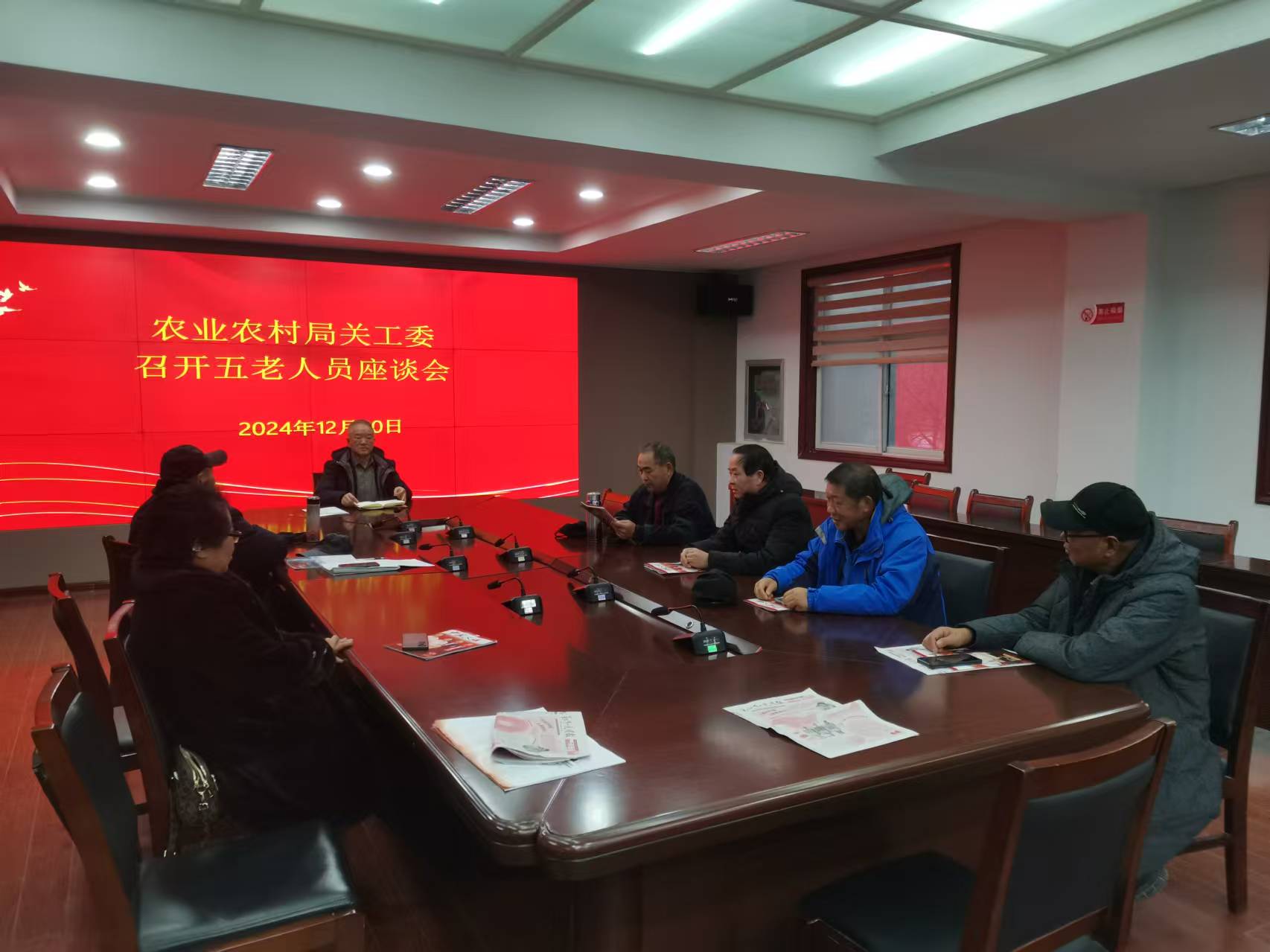1734915053717786.jpg 微信图片_20241223083651.jpg