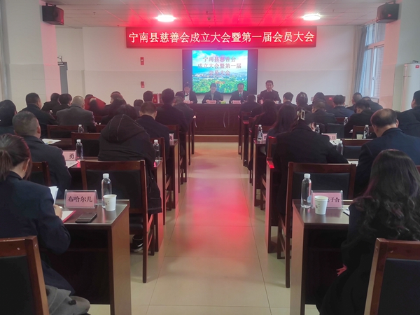 1734915956690668.jpg 慈善会现场.jpg