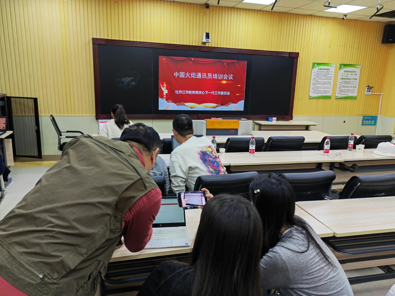图片4.png