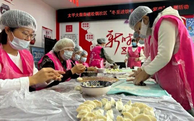 1734920303746213.jpg 太平23001111.jpg
