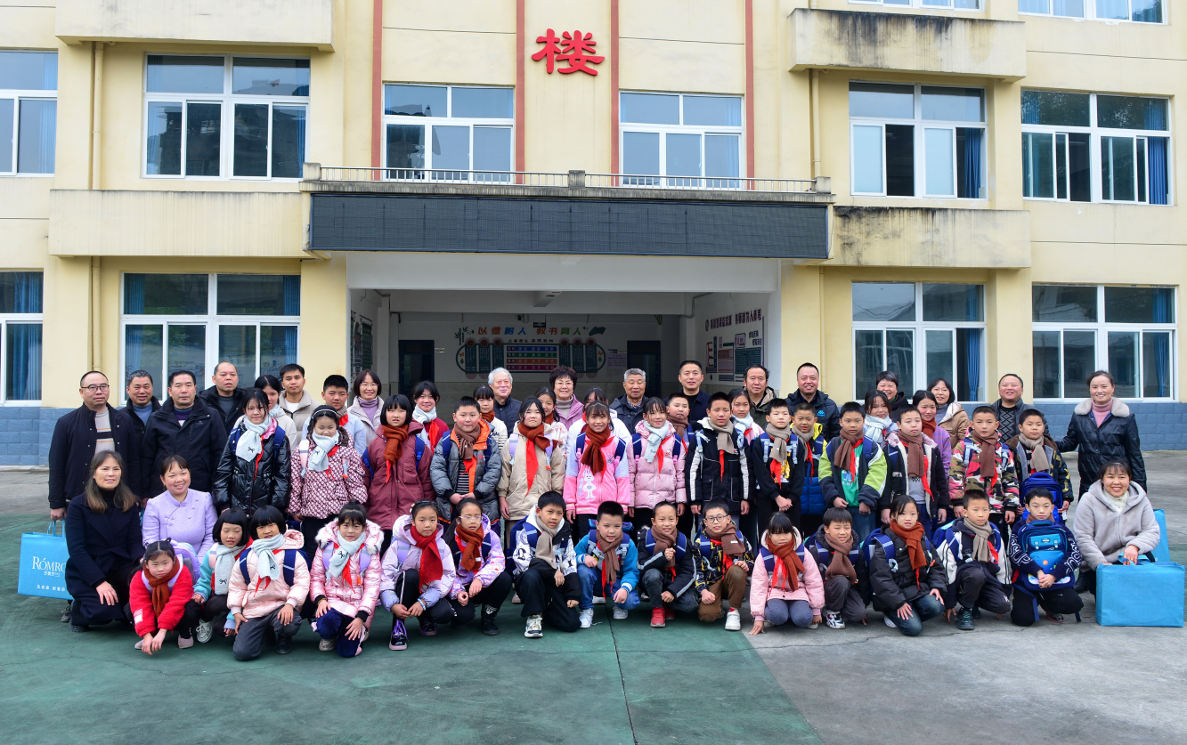 截图_选择区域_20241223114327.png