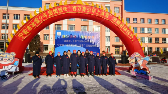 1734928853326493.png 微信图片_20241223123950.png