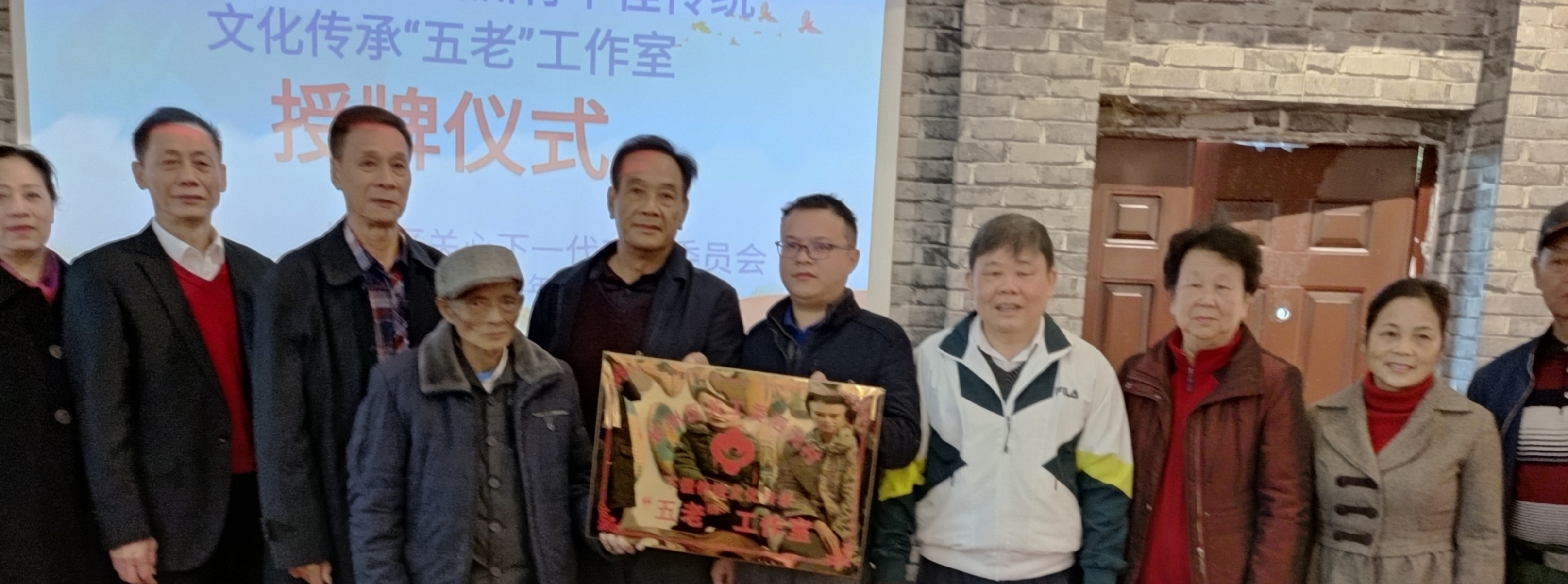 1734932120375521.jpg 微信图片_20241223133521.jpg