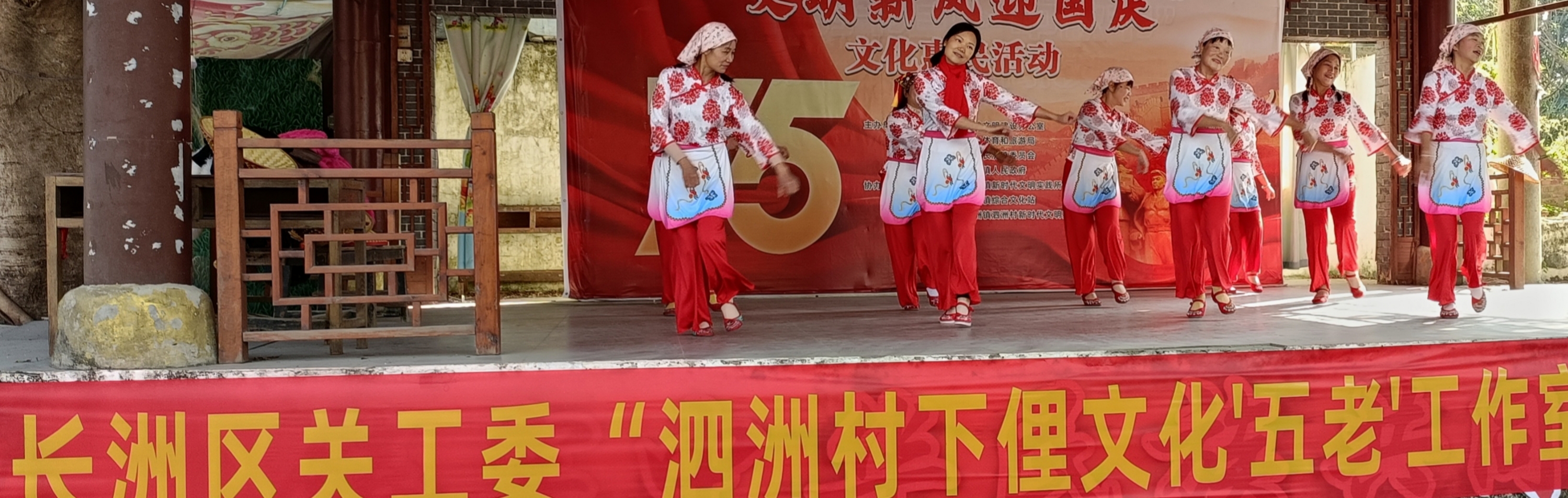 1734933226349620.jpg 微信图片_20241223135028.jpg