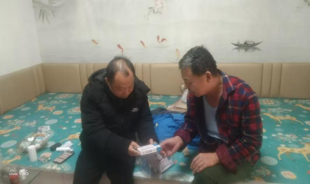 1734933400365750.jpg 微信图片_20241223135626.jpg