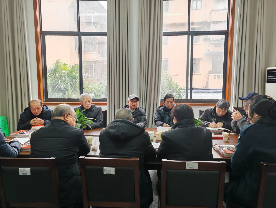 1734934004649908.png 截图_选择区域_20241223140630.png