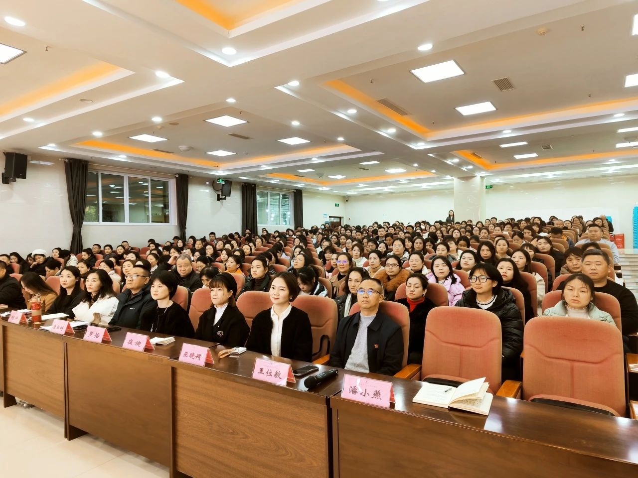 1734942169848269.jpg 微信图片_2024-12-23_113351_876.jpg
