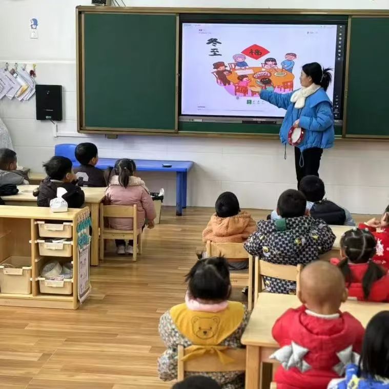 1734945082285555.jpg 微信图片_20241223170014.jpg