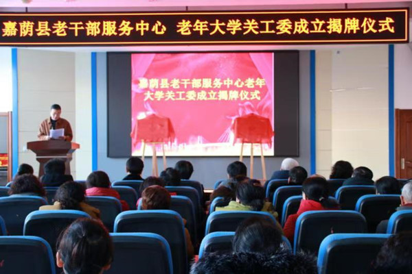 e38b44cacf0c3dbd9b7e8edb01d48f0_副本.jpg