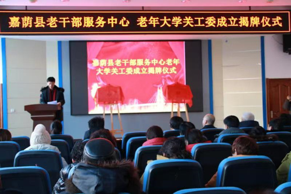 b32f6ff2e48977fa098f4eb43a4733c_副本.jpg