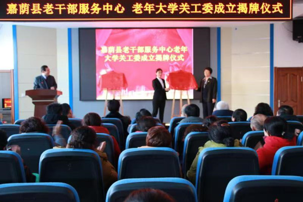 83e83725bc6594adec84b8933a11a19_副本.jpg
