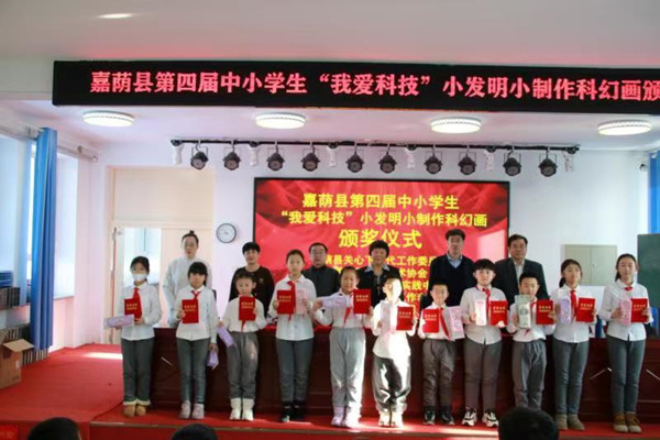 2976b293e1a2c6ca729f2afaae2215e_副本.jpg
