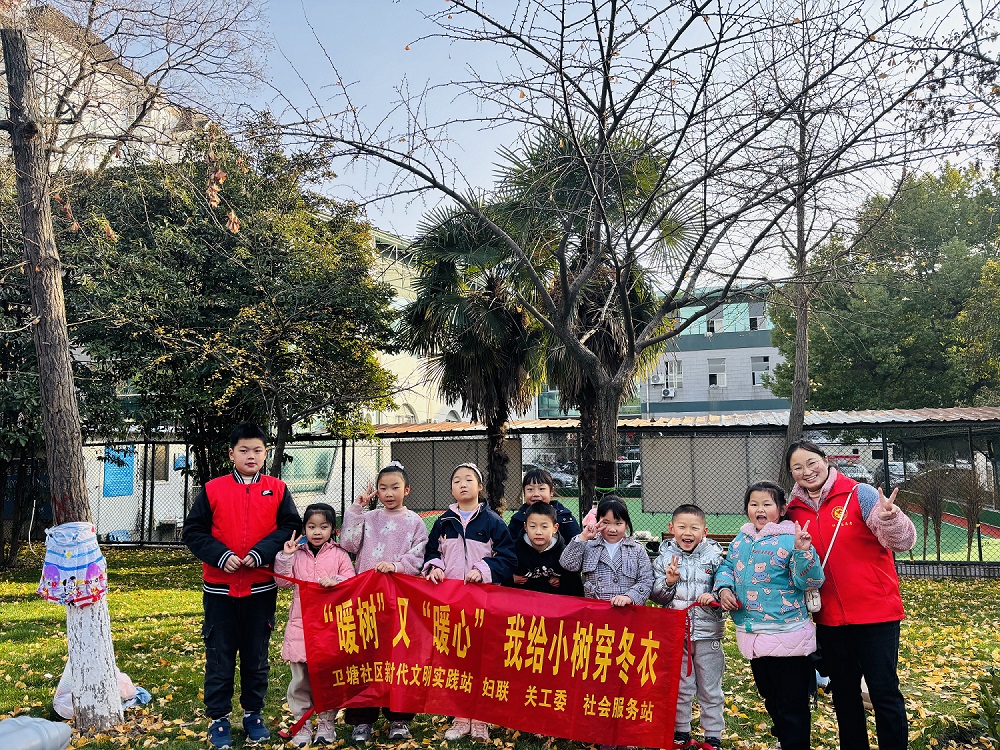 1734999251720447.jpg 活动合照.jpg
