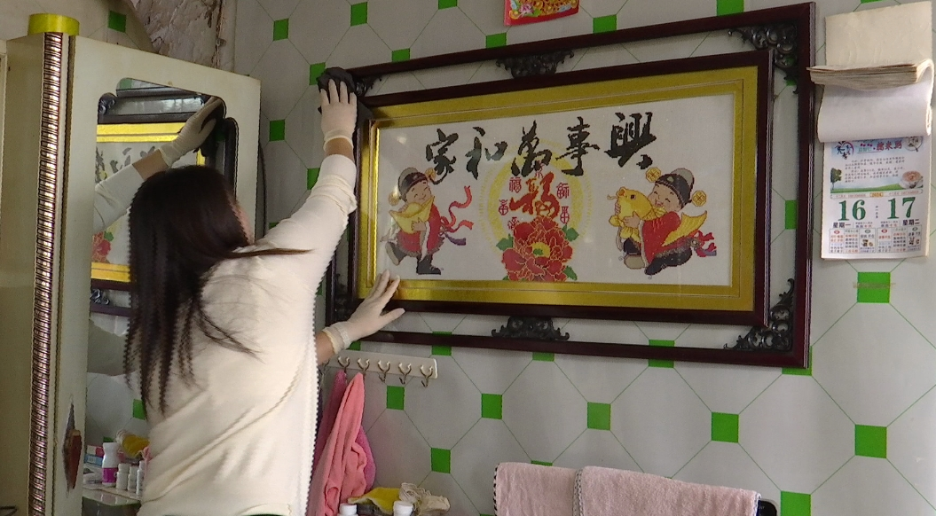 图片5.png