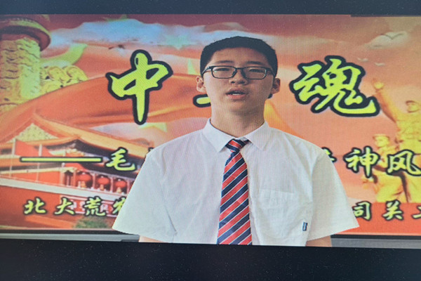 4c75935f340436607a6cc2e5dd9af30_副本.jpg