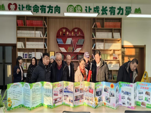 磨刀石镇中心校“五老”工作室启动仪式5_副本.png