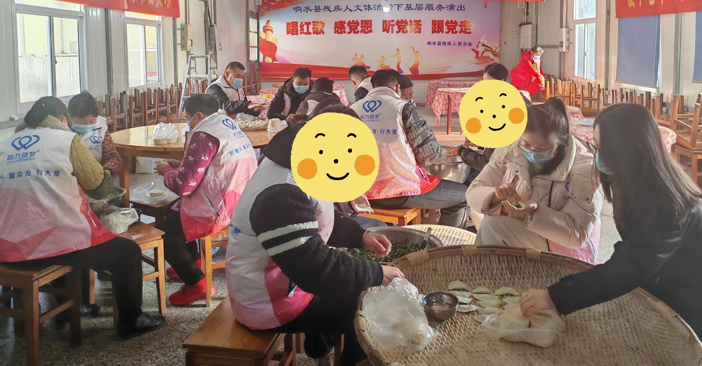微信图片_20241224103923.jpg
