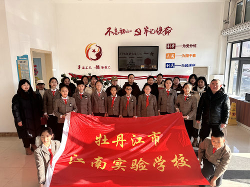 微信图片_20241224084004_副本.jpg