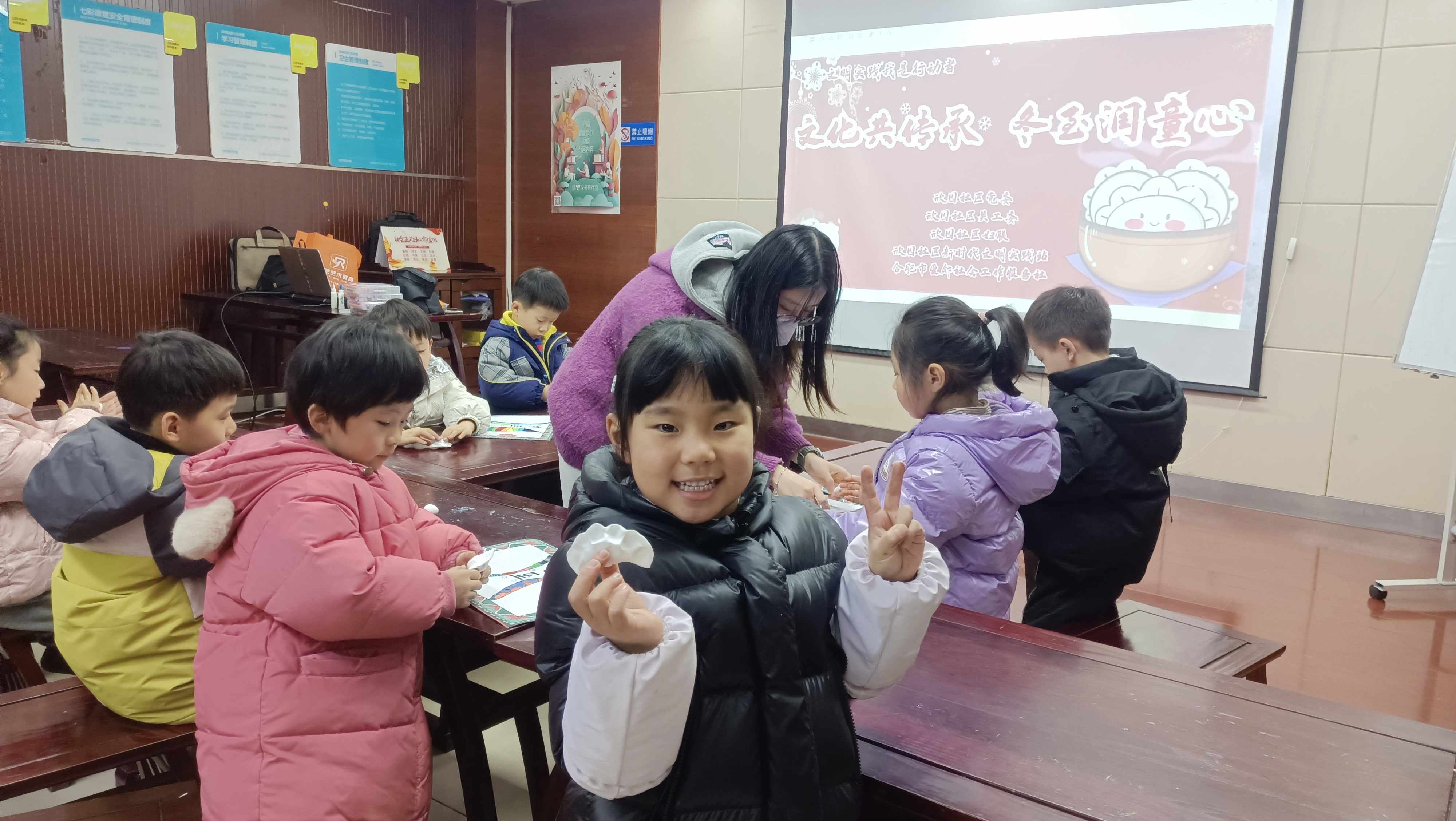 IMG_20241220_174805_副本.jpg