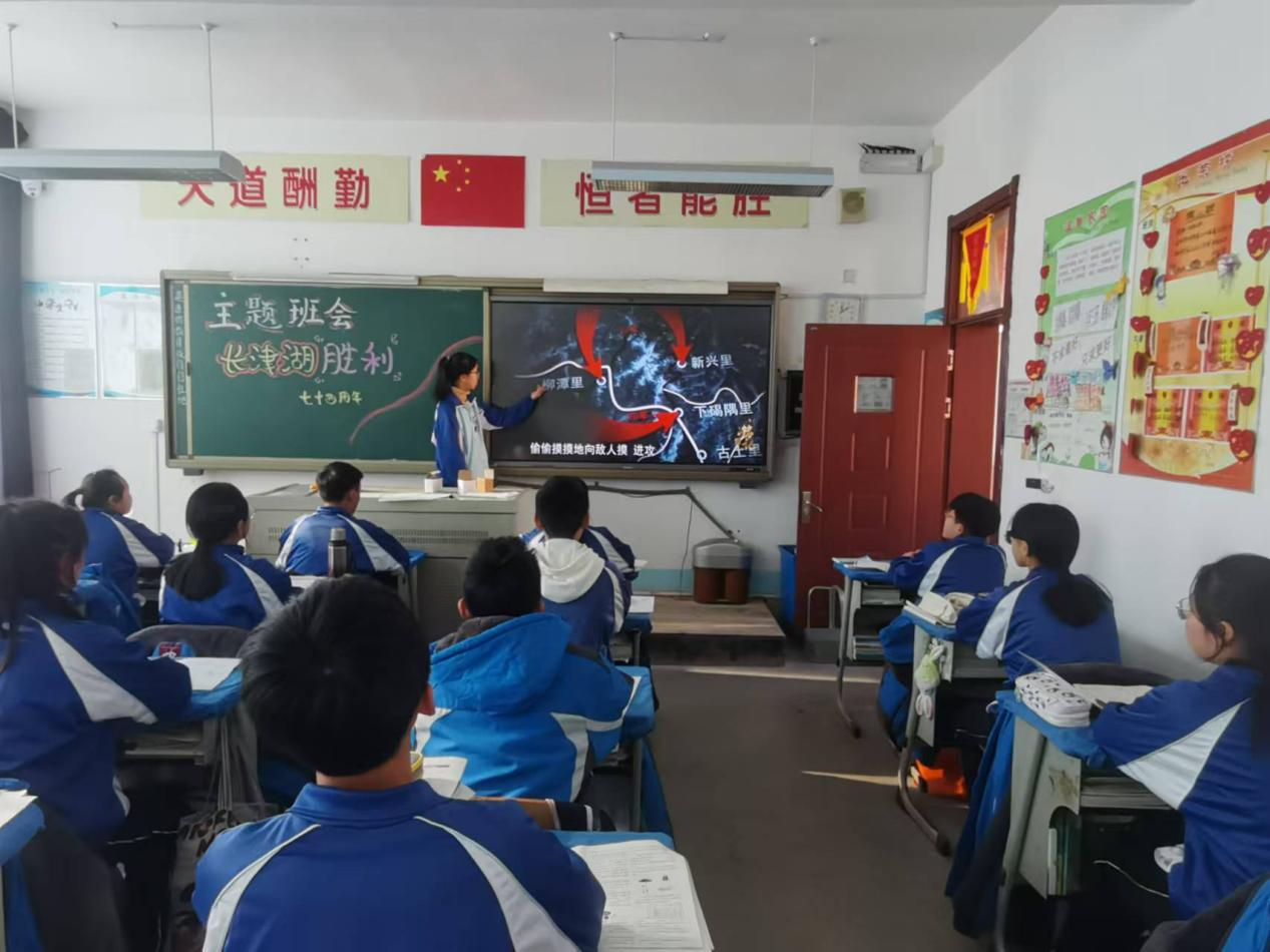 图片2.png