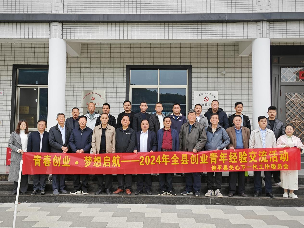 1735014974181281.png 图片1.png