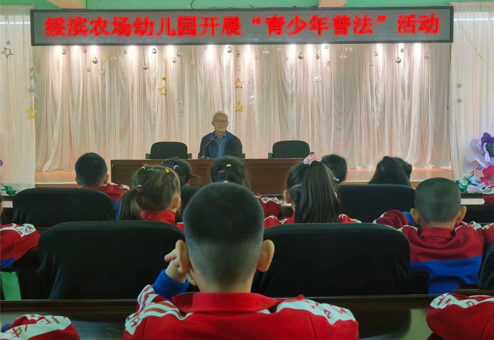 1735021720258259.jpg 图片2.jpg