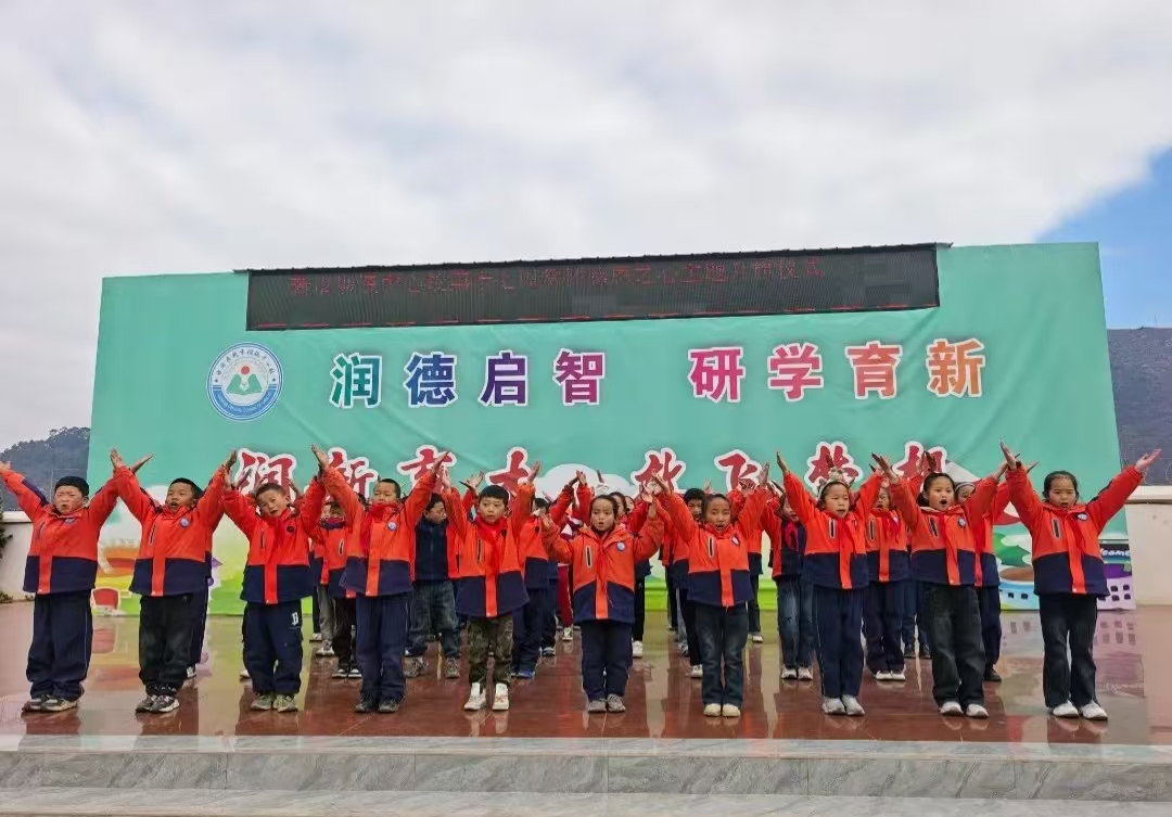 1735022065237402.jpg 微信图片_20241224143415.jpg