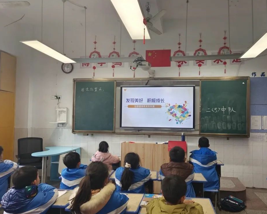 微信图片_20241224165923_爱奇艺.jpg