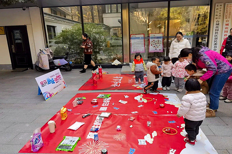 1735037231895497.jpg 江苏省南京市玄武区台城花园社区关工委开展“饺味浓情,暖意融融”冬至主题活动(3).jpg