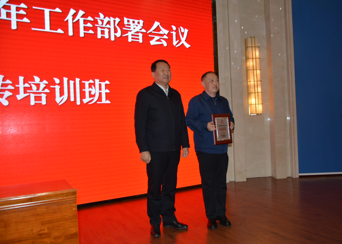 1735074203447975.png 磐石市.png