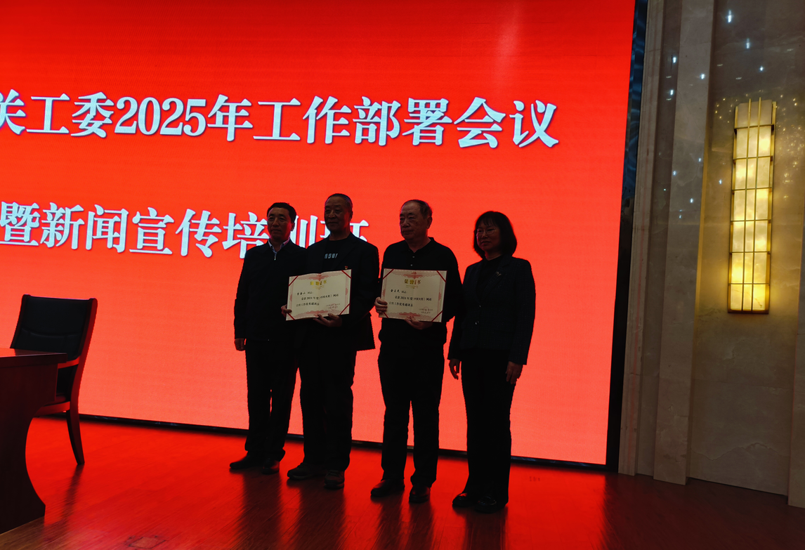 1735074370939126.png 磐石市0.png