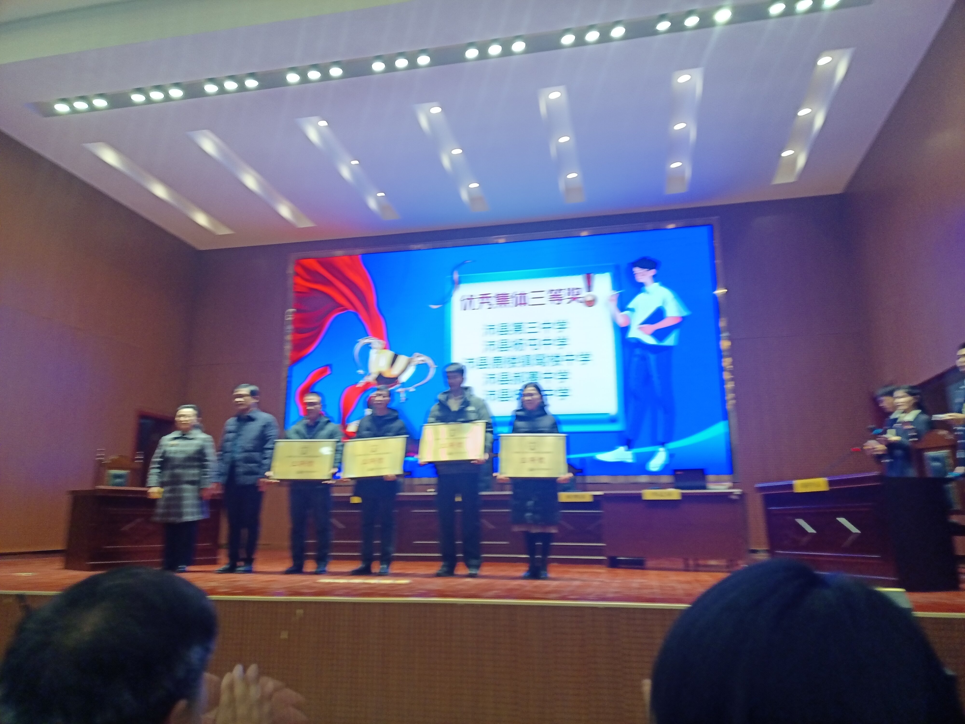 1735084822827207.jpg 法庭照片xiu.jpg