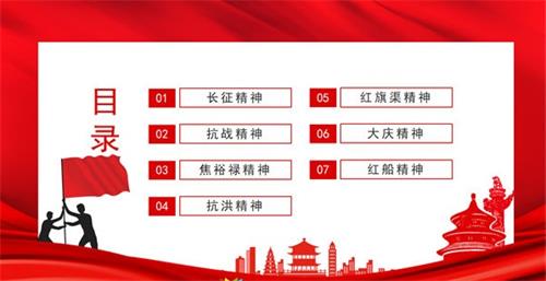 1735088363370864.jpg 31d340faeceb0d00dc94b396dfa1dfe1_看图王.jpg