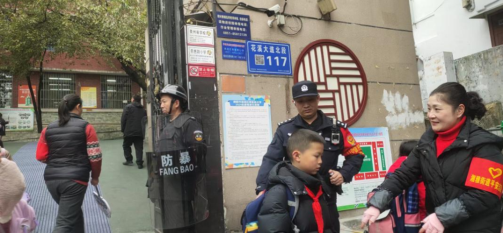 1735092364409466.png