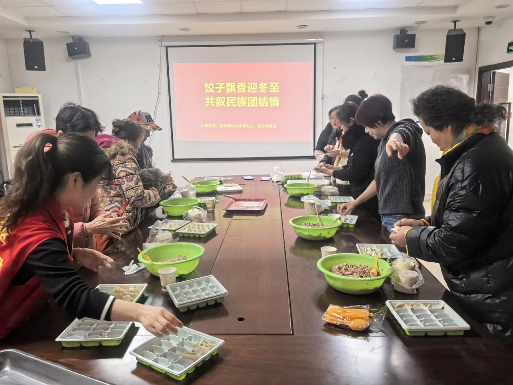 1735092754172697.png