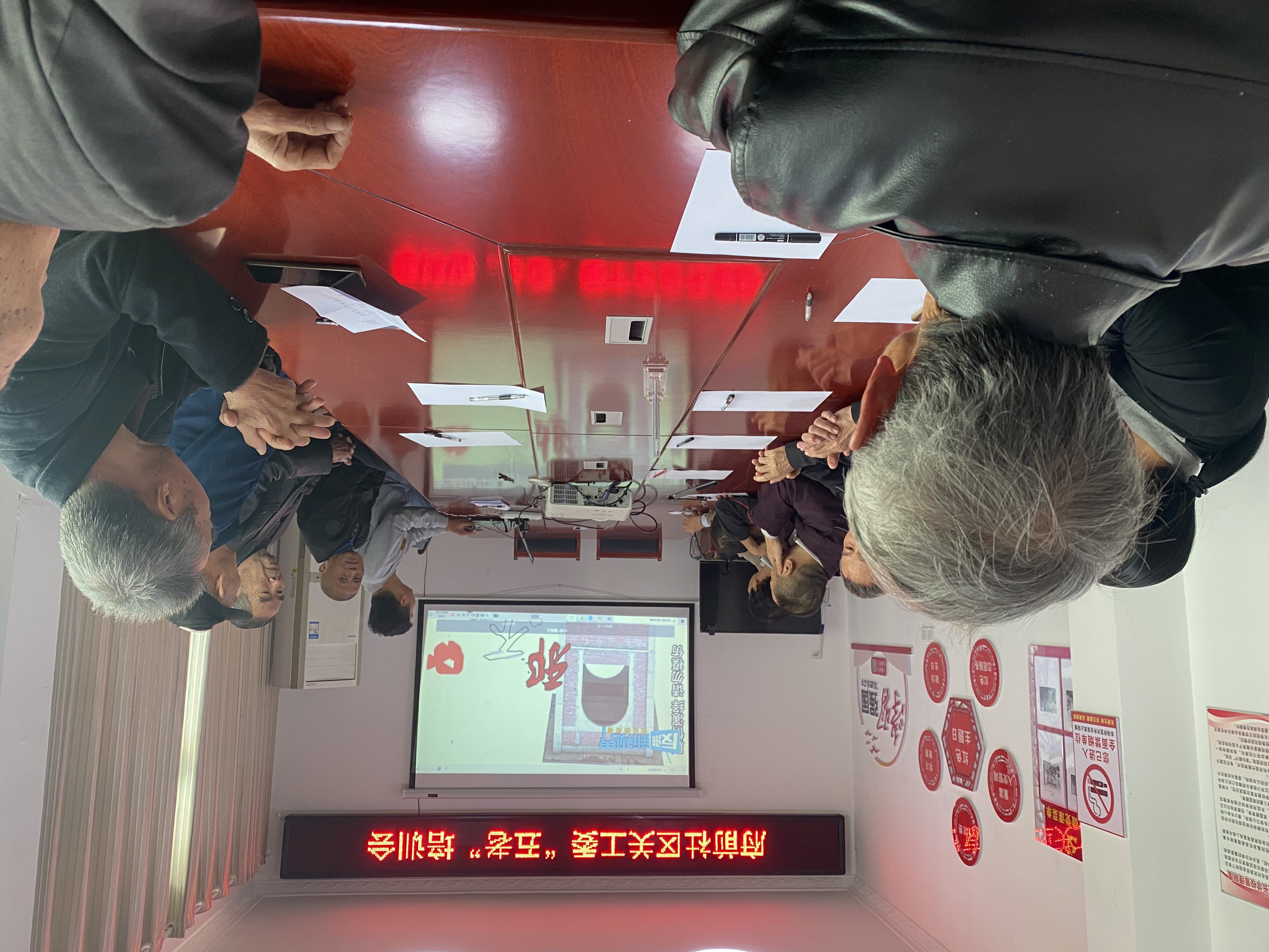 1735093768969787.jpg 微信图片_20241225100726_爱奇艺.jpg