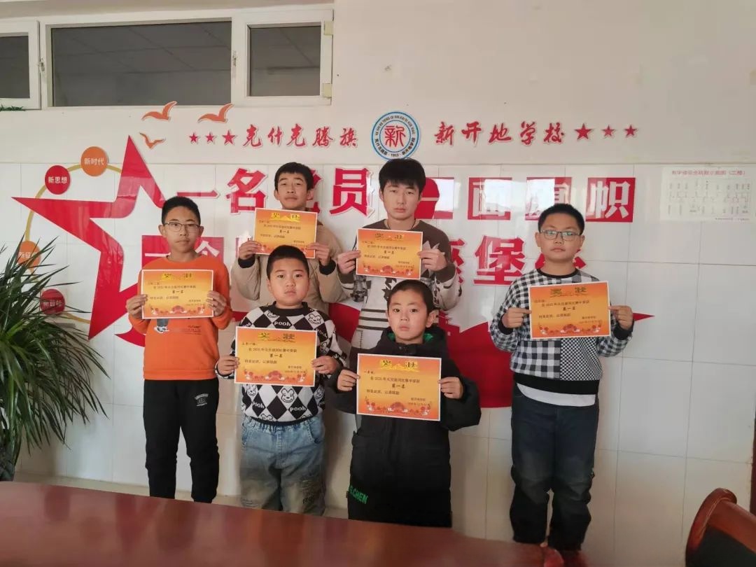 1735111056328254.jpg 微信图片_20241225151508.jpg