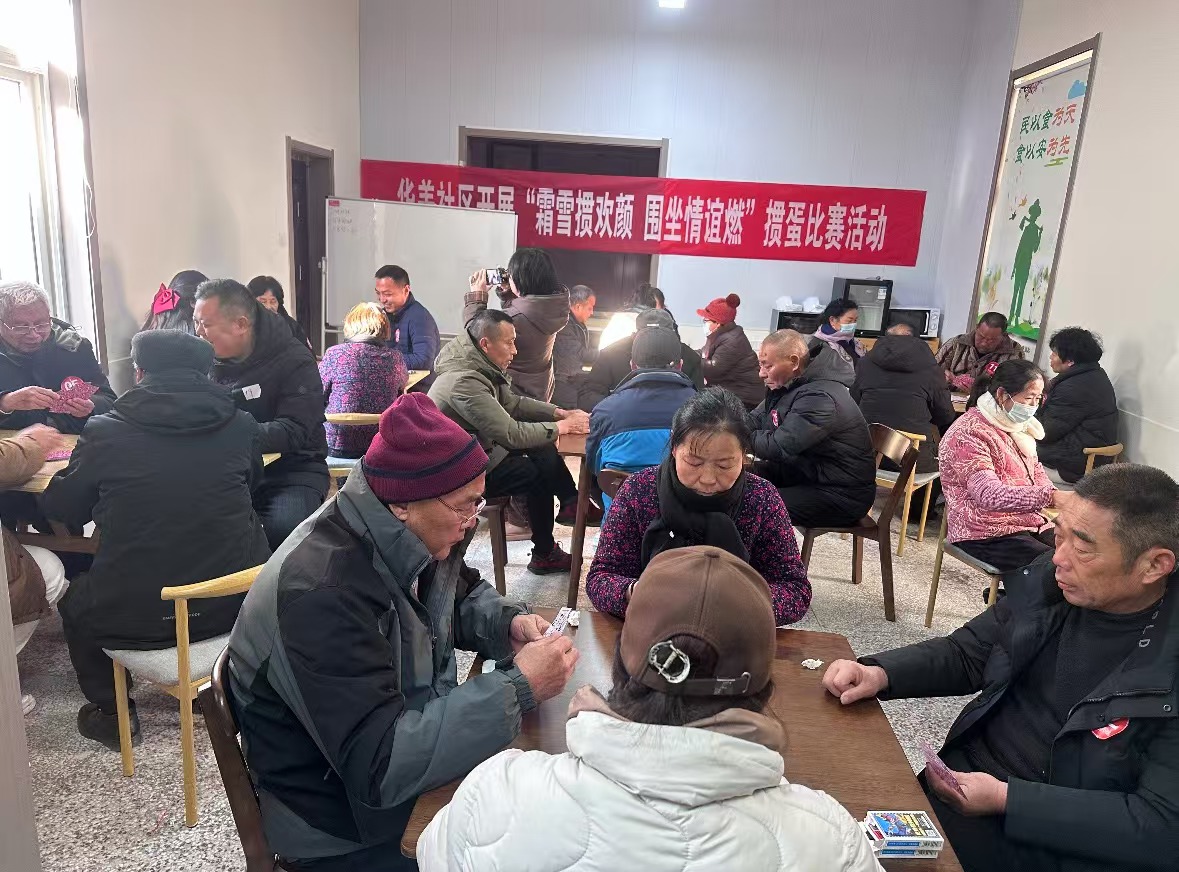 微信图片_20241225162652.jpg