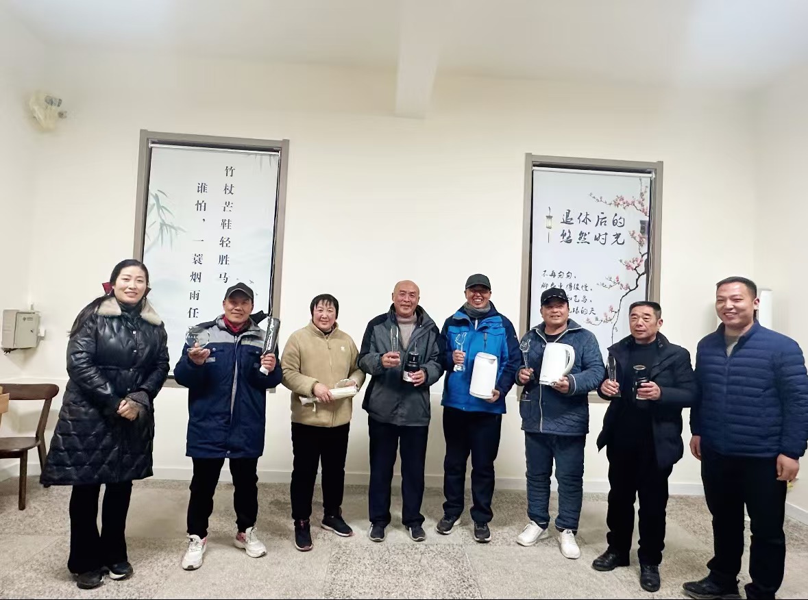 微信图片_20241225162754.jpg
