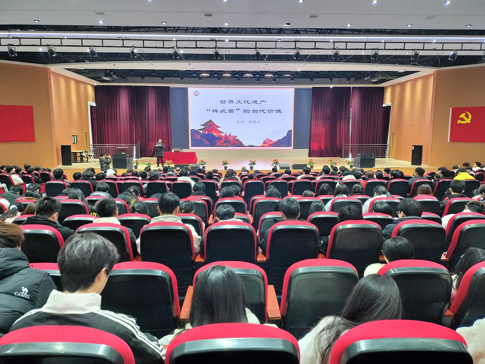 永修县关工委关爱报告团深入江西枫林涉外经贸职业学院开展宣讲活动 (4) - 副本.jpg